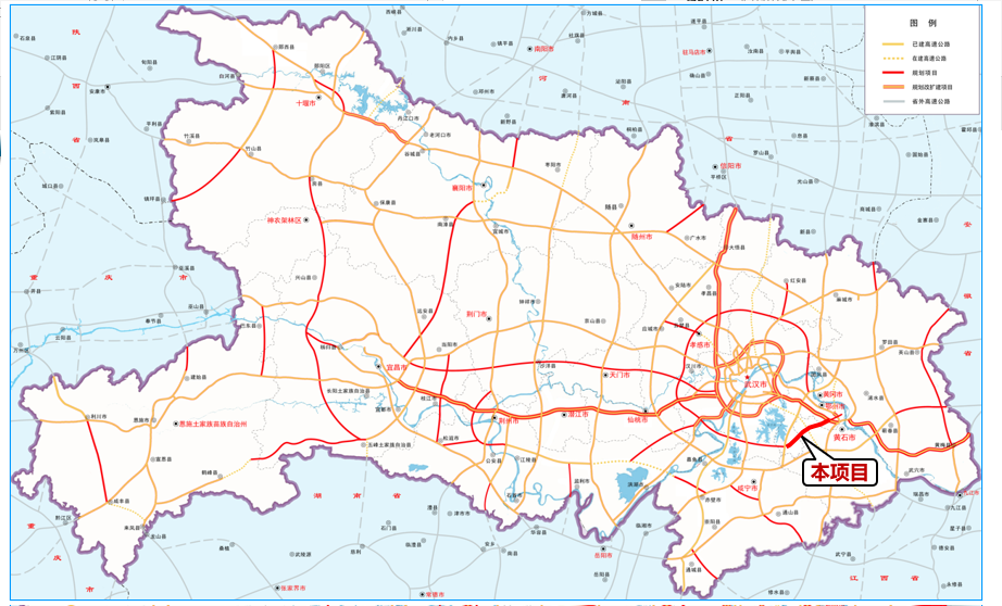 鄂州機(jī)場高速公路二期工程.png